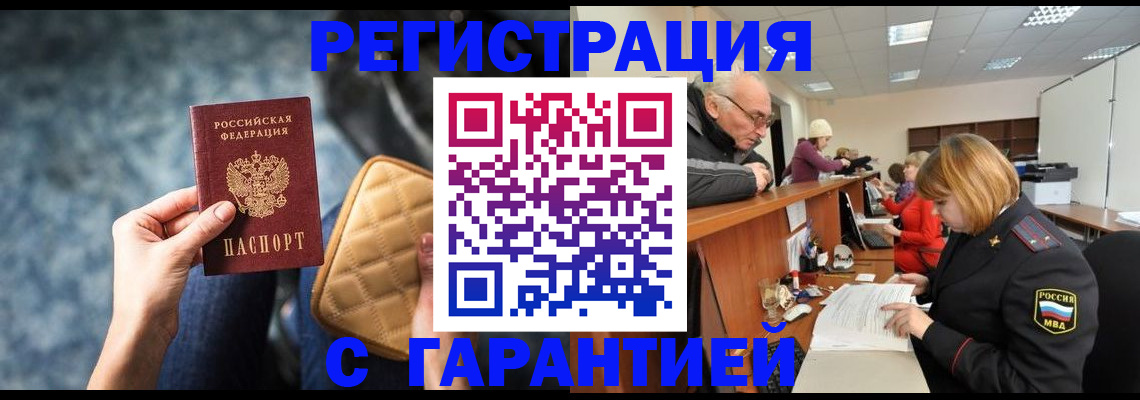 форма 3 в Нижнем Тагиле